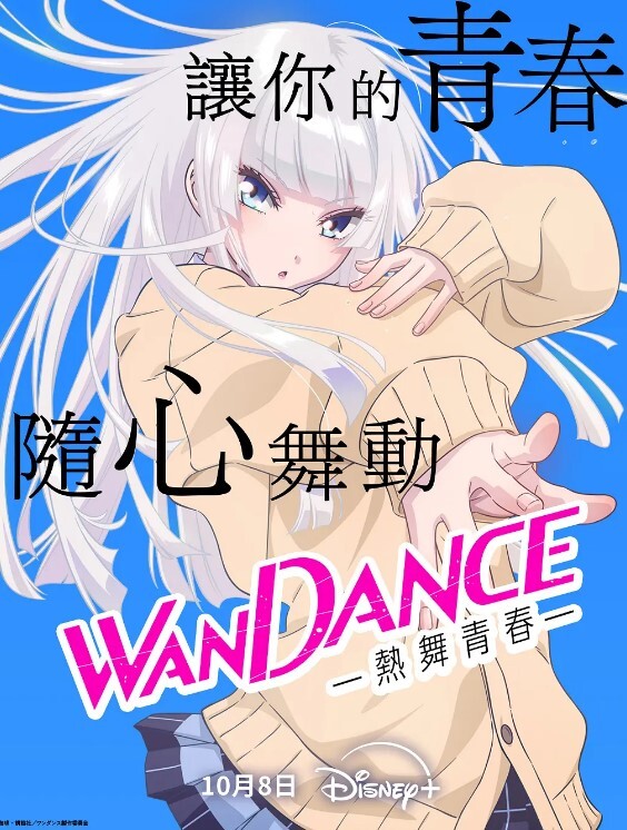 极品身材东方航空的美女空姐肉丝女仆装 - 魔气影视