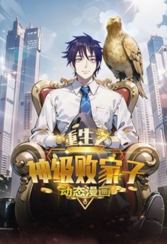 真实姐弟乱伦过年期间家长在客厅聊天姐弟俩偷吃禁果 - 魔气影视