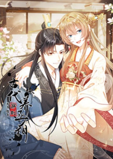 【高颜值系列】极品反差_独家报道你的女神背地里骚婊子样 - 魔气影视
