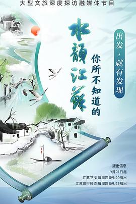 做爱成人电影 - 魔气影视