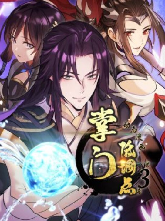 Nuru按摩邻居由出轨的妻子服务【NuruMassage】 - 魔气影视