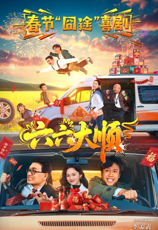 表妹爱上表哥还在上大学的表妹风情万种的样子和她含情脉脉的口交简直就是人间尤物 - 魔气影视