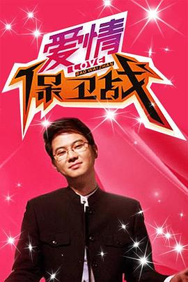 大香蕉午夜伦理 - 魔气影视