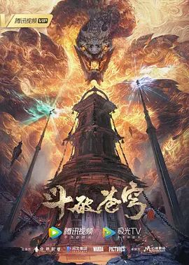 当你的继父在洗澡时快速【MyPervyFamily】 - 魔气影视