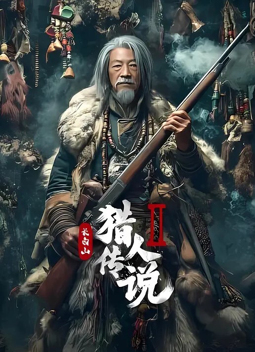 身材苗条大一新生初次下海懵懂无知现场教学 - 魔气影视