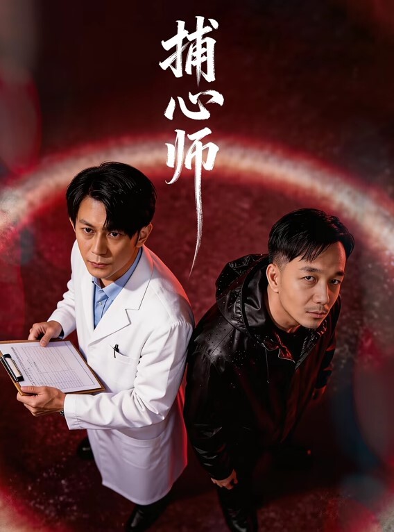母子乱伦今天终于让我抓到机会趁爸爸出门就迫不及待的找到妈妈操逼了 - 魔气影视