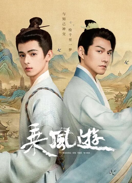 换妻极品探花三对夫.妻酒店淫.乱打完..牌进房间啪啪轮.流草.黑丝女 - 魔气影视