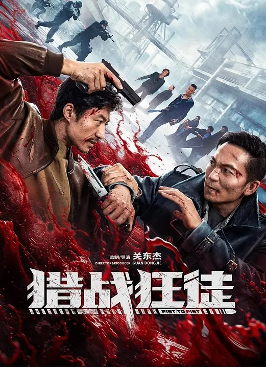 反差清纯高中生自拍流出口活真好 - 魔气影视
