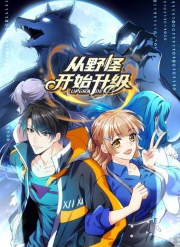 饥渴的女人裹着鸡吧不撒嘴最后没进去就高潮了 - 魔气影视