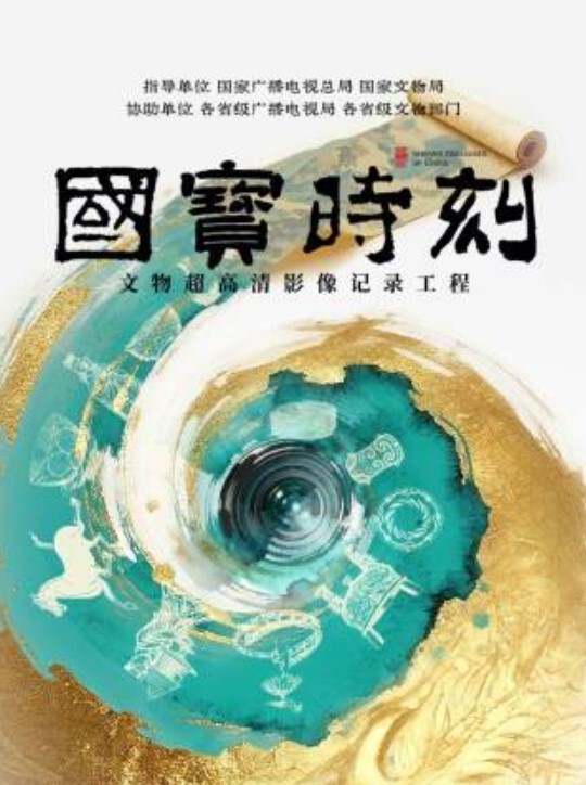 名人性爱故事 微醺催情就上床，代课老师和学生酒后激情啪啪 - 魔气影视