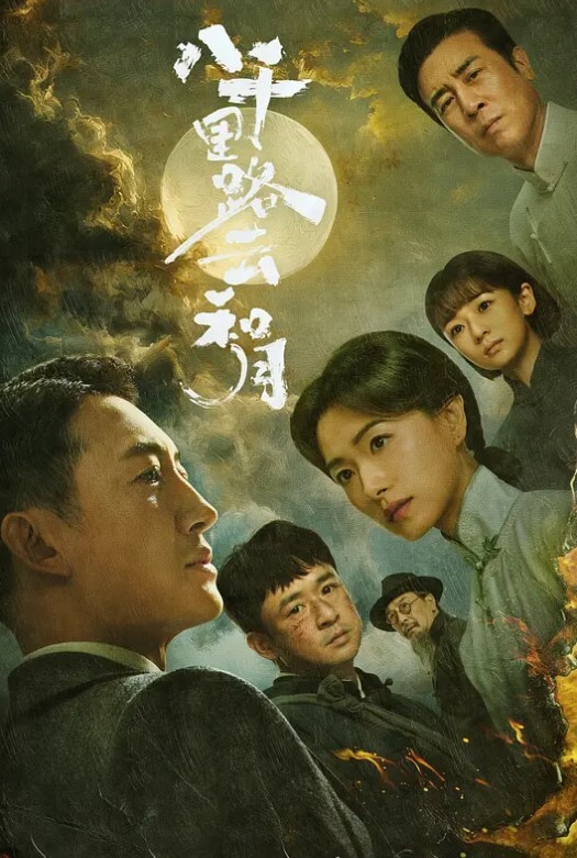 老婆月份大了不能操只好让她用手了 - 魔气影视