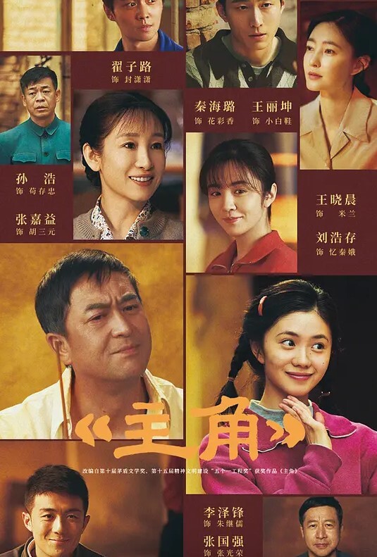 (美国) 禁区之梦 (1988) - 魔气影视