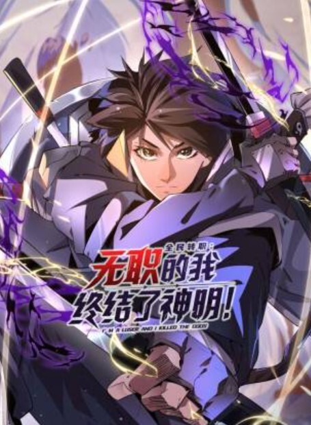 3D原神操菲谢尔 - 魔气影视