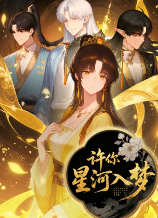 20209279953用户上传父亲趁母亲不在上了自己的女儿 - 魔气影视