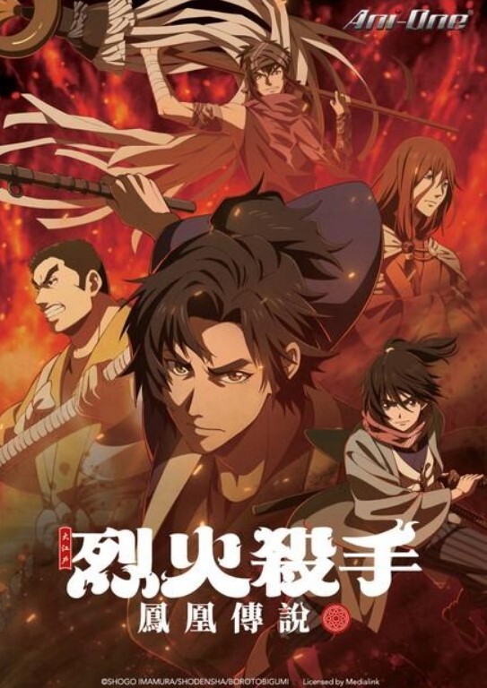 重磅精品百万COS博主nagisa魔物喵大合集222 - 魔气影视