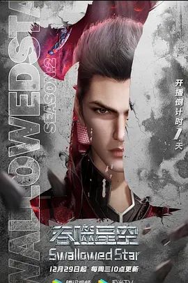 真实乱伦超强乱伦爆肛小妈肛内直喷操的小妈嗷嗷叫 - 魔气影视