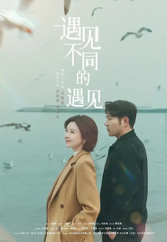 精品推荐泄密流出极品反差婊眼镜妹基本都是90-00后年轻貌美啪啪性爱超会玩 - 魔气影视