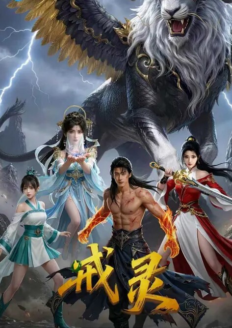 國產真實四人在旅館內狂做雙女還互相撫慰對方 - 魔气影视