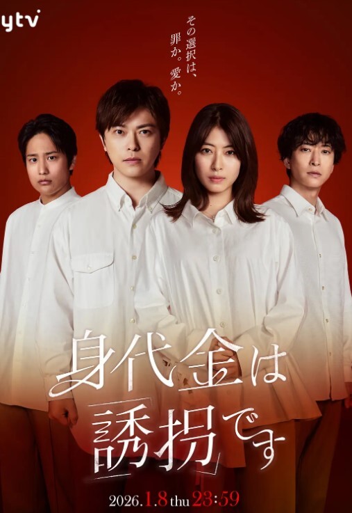 宿舍阿姨帮我口 - 魔气影视