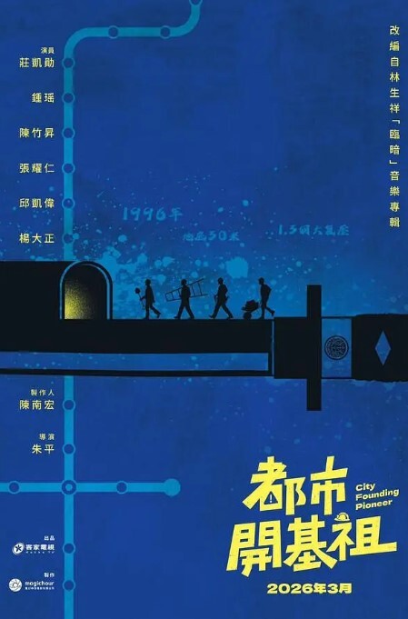 调教18岁大二女学生操弄无毛小穴 - 魔气影视