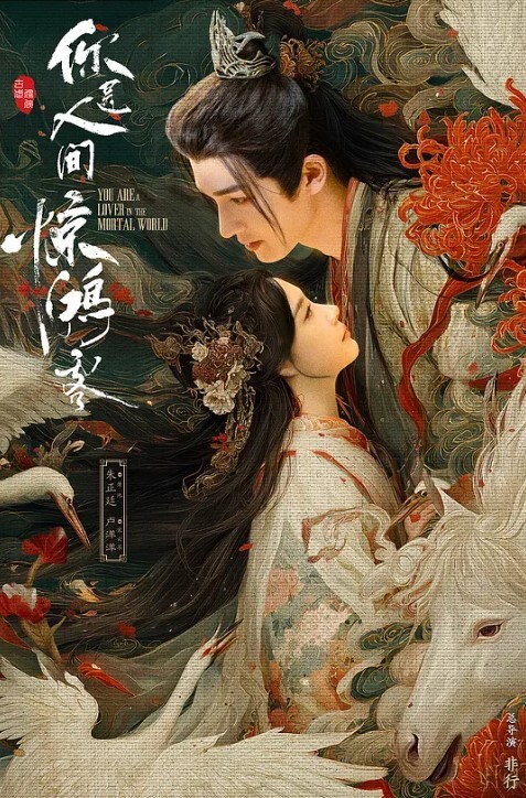 黄先生探花马尾辫外围御姐口硬猛干骚穴大屁股骑乘上下狠狠猛砸顶不住缴枪 - 魔气影视
