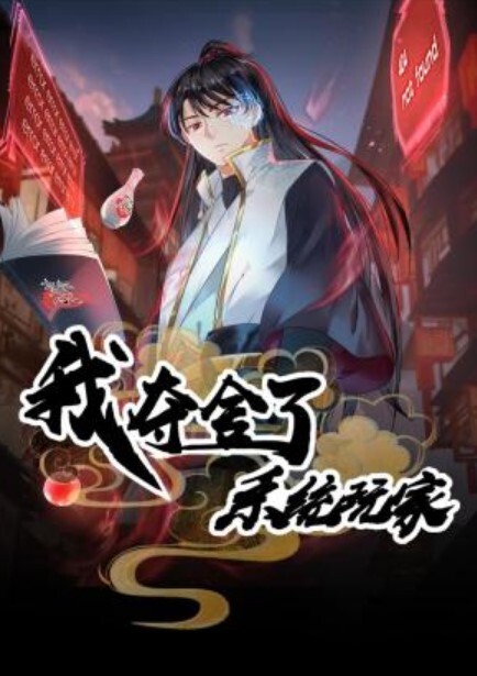 MDSR0005-4 少妇白洁4 一路风流的新婚少妇-1 - 魔气影视