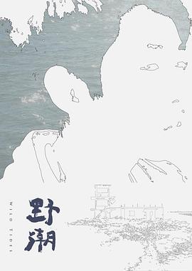 【swag】馒头逼嫩鲍妹玩入珠屌 - 魔气影视