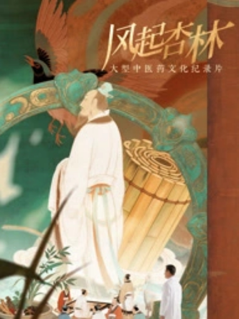 寻花偷拍-大屌魔人高价约操颜值苗窕大奶甜美妹子 - 魔气影视