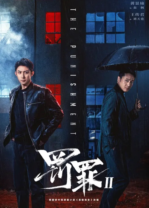 在工地口交，在家里偷情，在酒店偷情 - 魔气影视