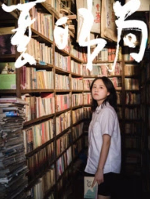 桃桃儿高端大气上档次绝世女神傲人身材 - 魔气影视