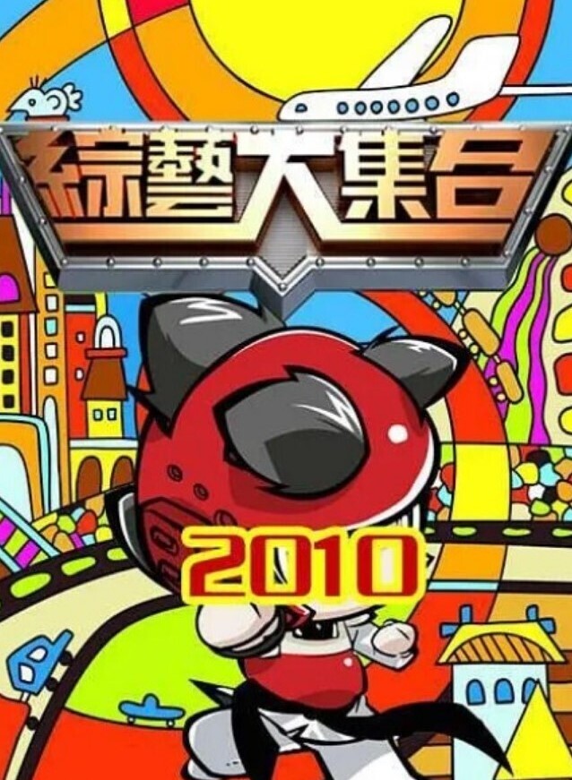 JDTY027 強上我的漂亮女房東 - 魔气影视
