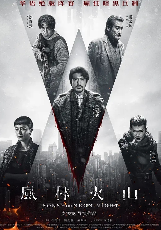 林雪漫穆雪倪哇哇MAD030荒淫大师的酒池肉林三女一男4P性爱 - 魔气影视