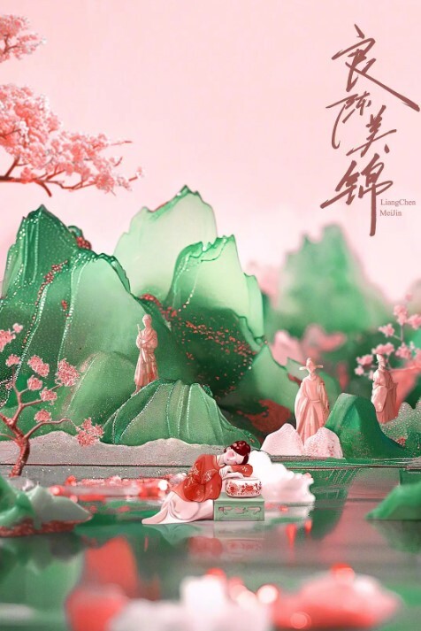 仙女姐姐绿播下海02年的琪琪妹妹看一眼撸100遍 - 魔气影视