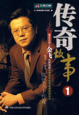 午夜伦理小说 - 魔气影视