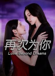 上集平面模特小直男委屈赚钱 - 魔气影视