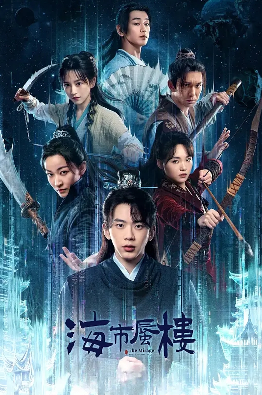 兩女四男無劇情直接開始沒有休息的性愛馬拉松！ - 魔气影视