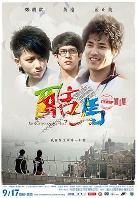 在线欧美性视频 - 魔气影视