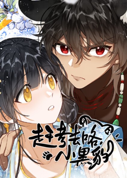 约炮离异小少妇完美露脸压抑了许久的欲望尽情释放中刺激 - 魔气影视