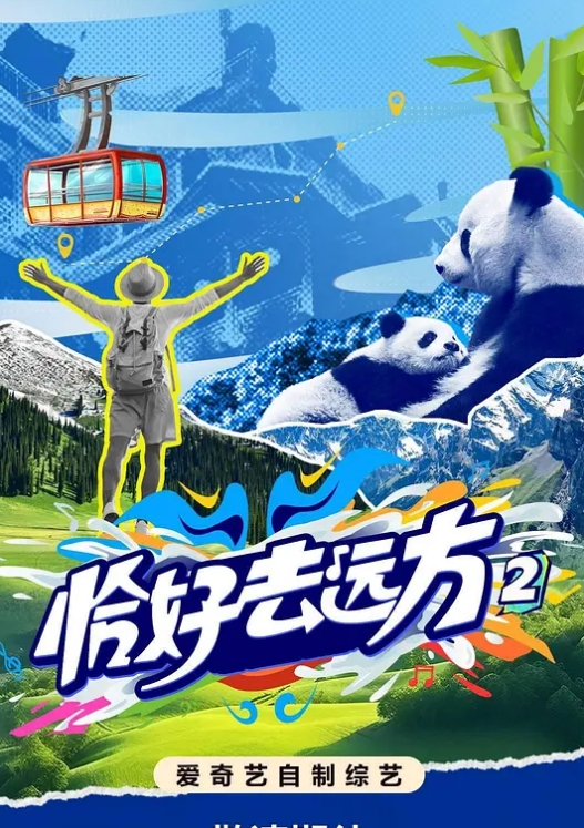民宿可爱女孩被下药强操，各种怼操内射流精连干两炮 - 魔气影视