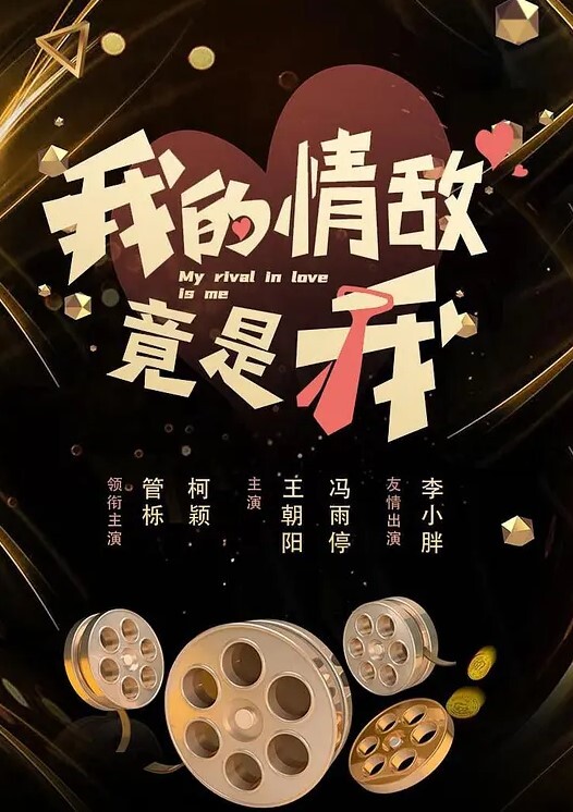 酒店约炮商务伴游-女神陪你游三亚 - 魔气影视