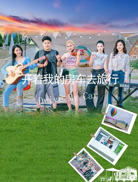 两个相邻的丑八怪处女膜都干出血了 - 魔气影视