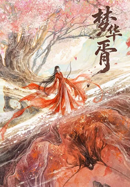 少妇围攻单男这世界太疯狂了 - 魔气影视