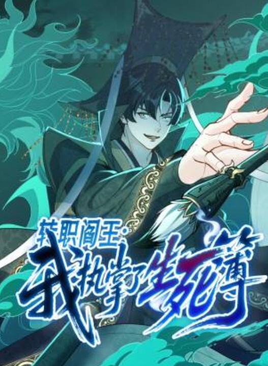 樱花小猫女友因为30万彩礼与别人结婚最后为三年的感情做个了结 - 魔气影视