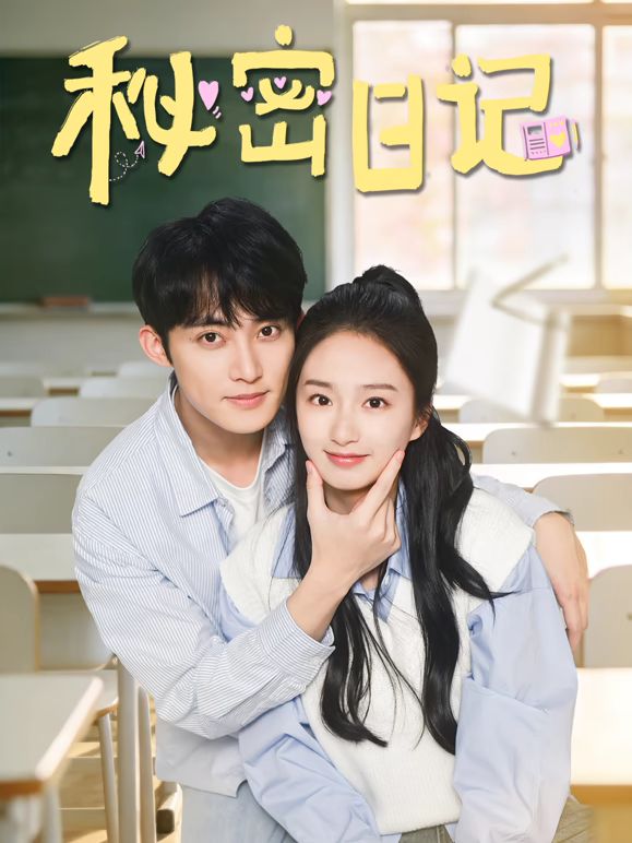 【一口吃掉你】G奶校花下海！超级漂亮~无套啪啪！爽 - 魔气影视