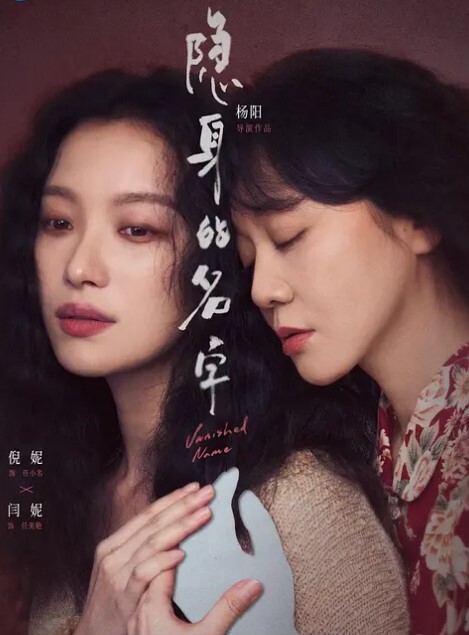 20205664855用户上传地铁偷拍抄底一位小姐姐 - 魔气影视