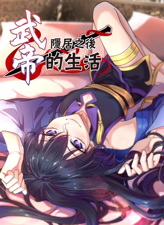 高端外围约飘19岁车模屌丝的女神富人肉便器 - 魔气影视