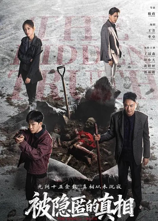 海角第一美女姐姐姐弟乱伦姐姐的小飞棍一步步精心设计终于上了极品尤物姐姐让姐姐沉迷于乱伦的快感 - 魔气影视