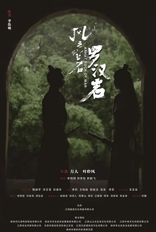 玩具店CD卡通灰内JK小姐姐 - 魔气影视