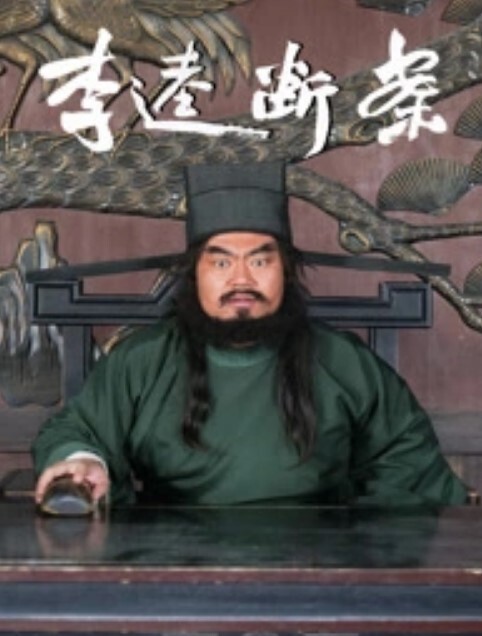大奶美女好多水用这个帮你制制痒别拍了不拍脸射了好久没做了一分钟就射了太快了还说制痒更痒了 - 魔气影视