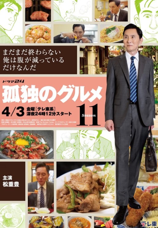 小姐姐被大屌惊讶到了的! - 魔气影视